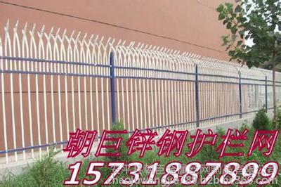 集寧鋅鋼護(hù)欄網(wǎng)、集寧鐵藝護(hù)欄網(wǎng)、集寧住宅小區(qū)圍欄網(wǎng)、集寧防攀爬護(hù)欄網(wǎng)、集寧護(hù)欄網(wǎng)、集寧鋅鋼護(hù)欄網(wǎng)廠家、集寧鋅鋼護(hù)欄網(wǎng)定做圖片_高清圖_細(xì)節(jié)圖-安平縣朝巨金屬絲網(wǎng)制品 -