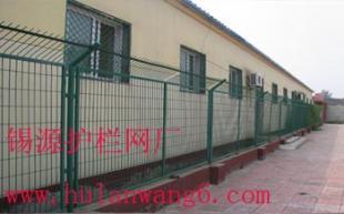 供應(yīng)工廠護(hù)欄網(wǎng)/護(hù)欄網(wǎng)基地/護(hù)欄網(wǎng)廠_建筑建材_世界工廠網(wǎng)中國(guó)產(chǎn)品信息庫(kù)