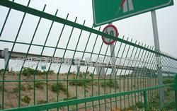 批發(fā)鋼板網(wǎng) 護(hù)欄網(wǎng)(圖)價(jià)格_批發(fā)鋼板網(wǎng) 護(hù)欄網(wǎng)(圖)廠家_世界工廠網(wǎng)產(chǎn)品信息庫(kù)