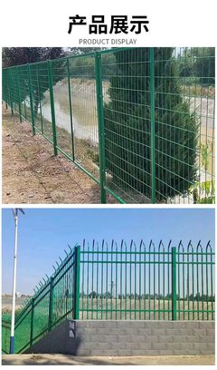 景區(qū)護(hù)欄網(wǎng) 南水北調(diào)網(wǎng)圍欄 南水北調(diào)水渠沿岸防護(hù)欄 興百瑞