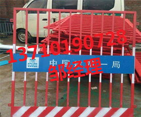 【海南工地圍擋護(hù)欄圖片海口臨時路障欄桿定做瓊海安全圍欄廠家】-