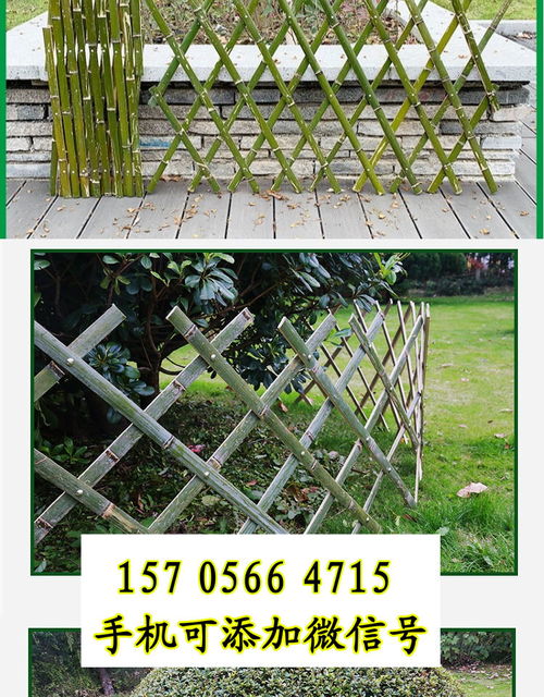 浠水仿竹籬笆仿竹圍欄石家莊欒城仿竹護(hù)欄竹籬笆圍欄木護(hù)欄