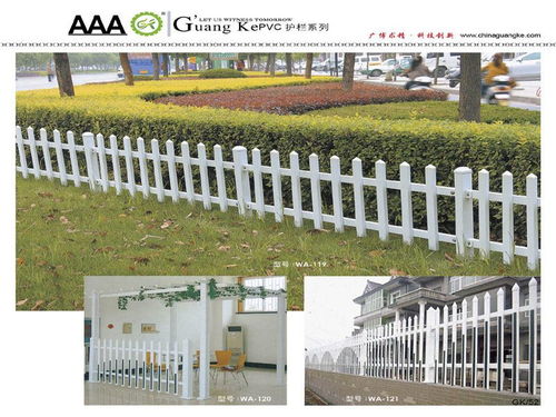 廣東鋅鋼護(hù)欄 優(yōu)質(zhì)圍欄解決方案，適用于廠房、小區(qū)及別墅