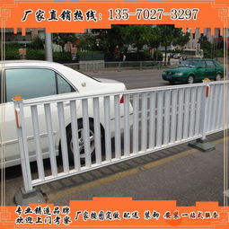 湛江與茂名地區(qū)交通防撞隔離欄及護欄網廠家概況